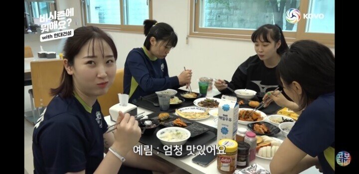 숙소 보여주는 고예림 선수.jpg | 인스티즈