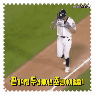 꾸미는 남자의 기준 | 인스티즈