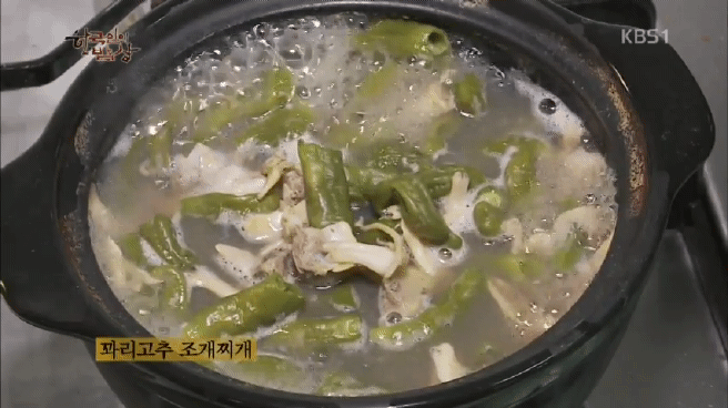 한국인의 밥상 인천 항구 밥상편 | 인스티즈