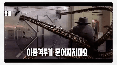 탄 고기 먹으면 암걸린다!? | 인스티즈