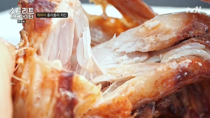 하와이가면 먹을수 있는 음식들 (스푸파1) | 인스티즈