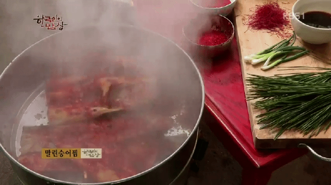 한국인의 밥상 무안 황토 갯벌 밥상편 | 인스티즈