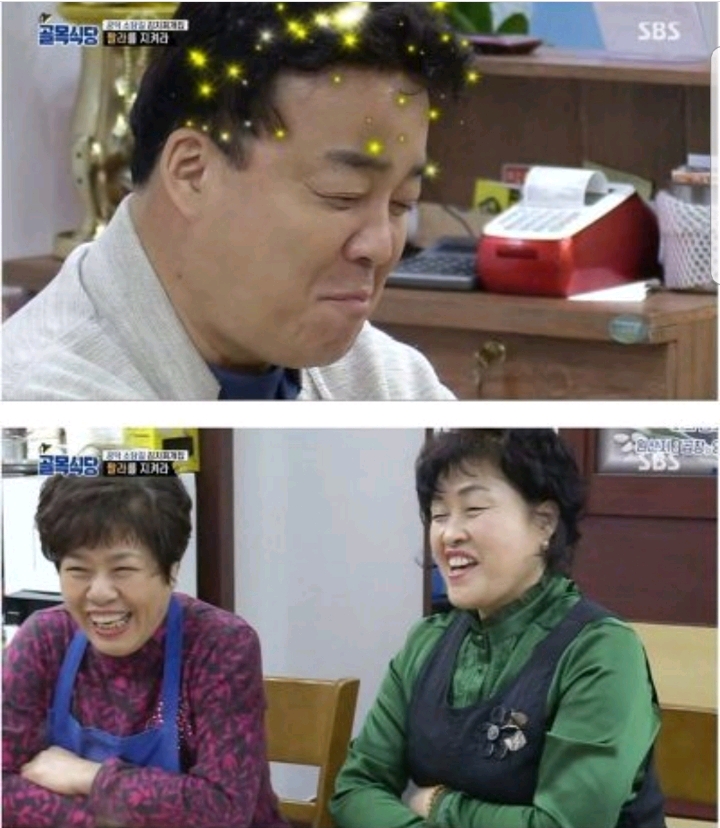 백종원도 실패한 메뉴 줄이기 | 인스티즈