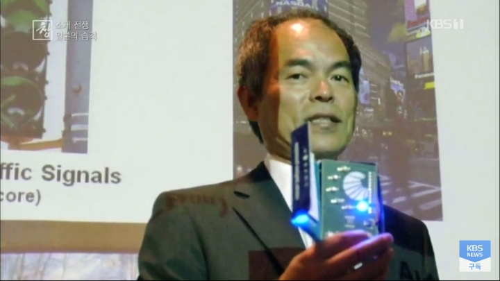 일본이 규제를 밀어붙일수 있는 이유 | 인스티즈