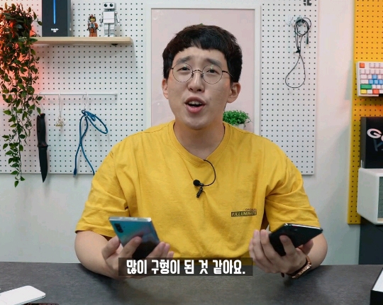 애플 풀빠따로 극딜하는 트위치 스트리머.jpg | 인스티즈