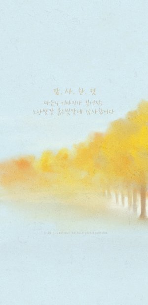 고양이가 자꾸 훔쳐봐요.jpg | 인스티즈