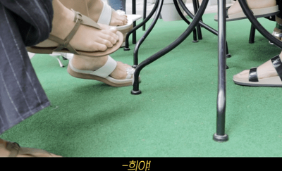 결혼 안한다는 처자에게 달린 댓글 | 인스티즈