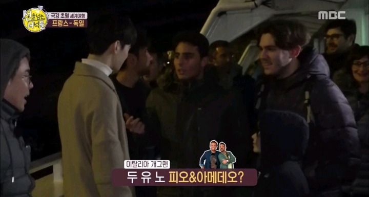 전세계 어디를 가도 통할거 같은 남자아이돌 비주얼 | 인스티즈