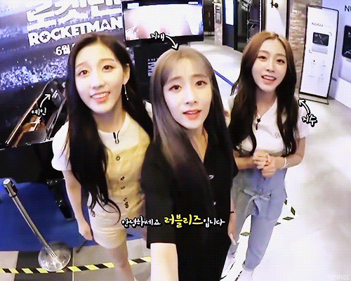 지수랑 예인이 때문에 동네 창피해서 고개를 못드는 러블리즈 지애.jpgif | 인스티즈