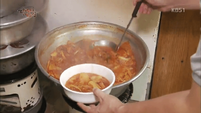 한국인의 밥상 인천 항구 밥상편 | 인스티즈