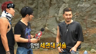 무도) 전설의 스킨 밀당남 | 인스티즈