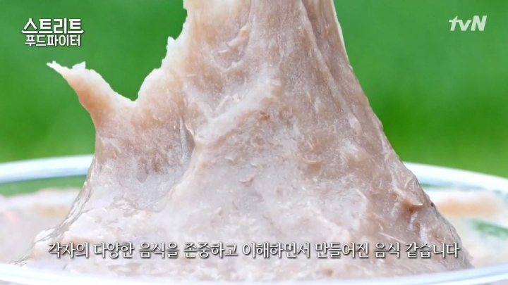 하와이가면 먹을수 있는 음식들 (스푸파1) | 인스티즈