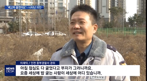 부자과일 이미지