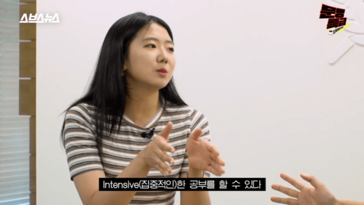 문제집 아침에 사서 다 풀고 저녁에 버린다는 서울대생.jpg | 인스티즈