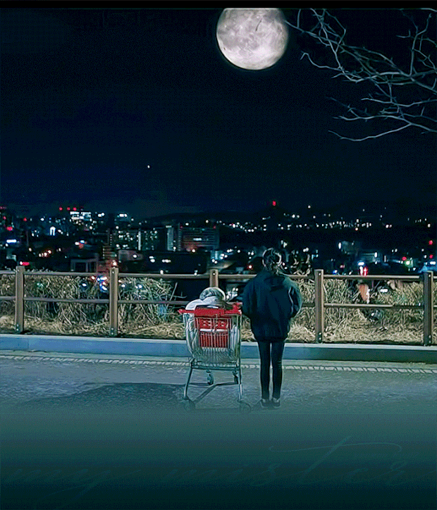 나의 아저씨 vs 연애시대 | 인스티즈