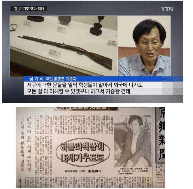 착하고 순하게 살면 안된다는 걸 보여주는 사례들.jpg | 인스티즈