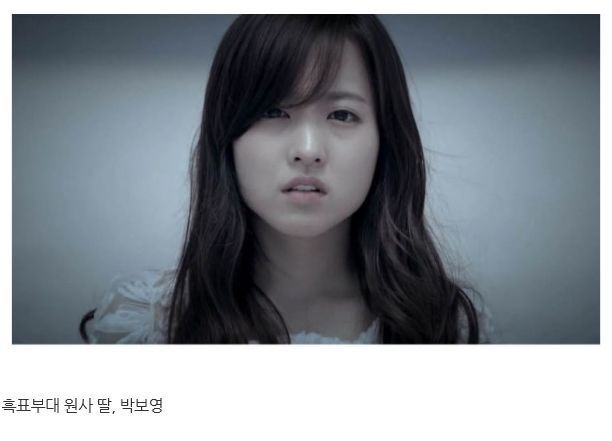 군인 딸들이 예쁘다는데 사실일까?.jpg | 인스티즈