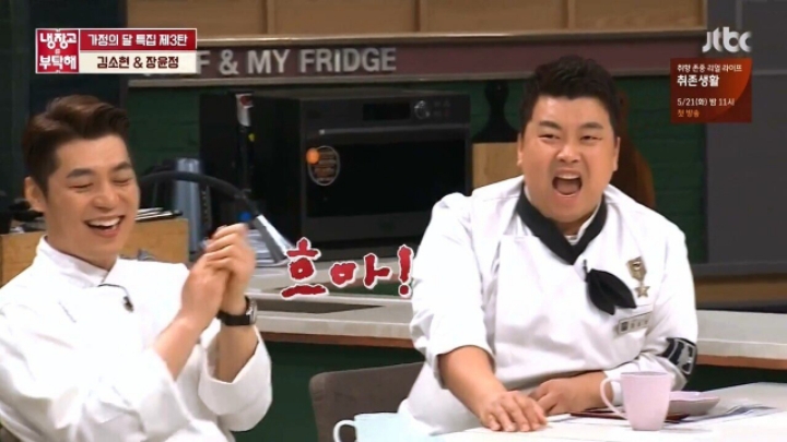 이렇게 뵙네요.jpg | 인스티즈