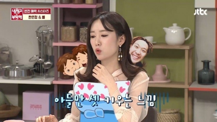 유부남들이 말을 아끼는 이유...jpg | 인스티즈