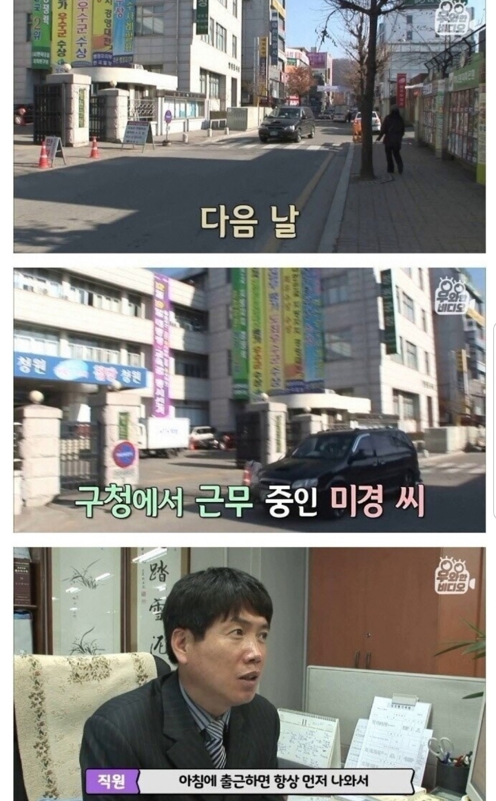 스압) 식도가 없이 태어난 아이.jpg | 인스티즈