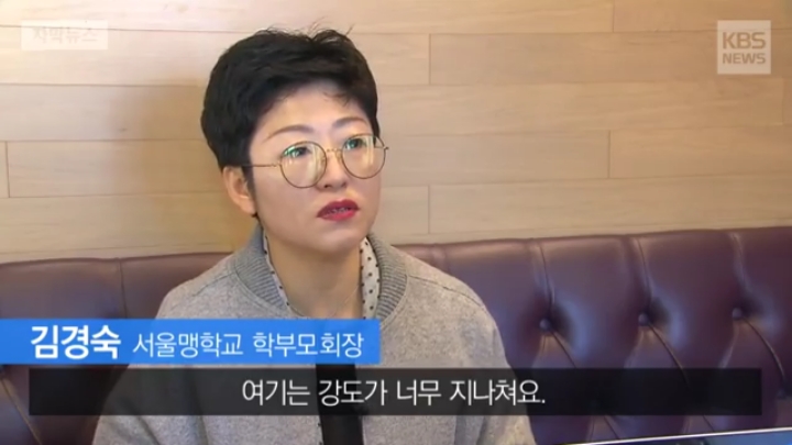 확성기 사용으로 고통 받는 시각장애인 | 인스티즈
