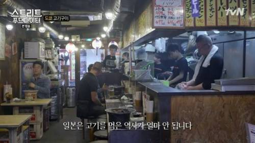 우기고기 이미지