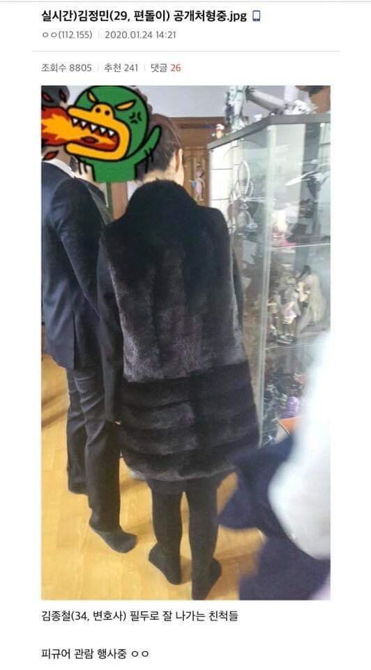 디씨 명절갤러리 모음 | 인스티즈