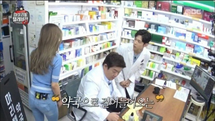 약사가 잘생겼을 때.jpg | 인스티즈