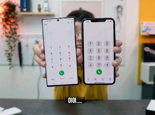 애플 풀빠따로 극딜하는 트위치 스트리머.jpg | 인스티즈