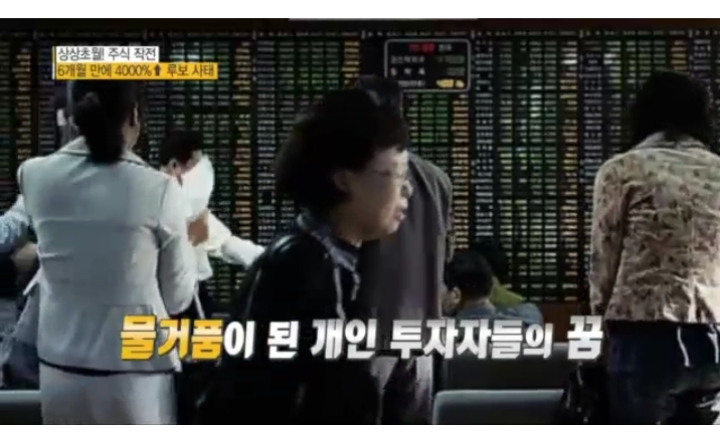 루보 이미지