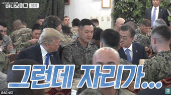 좌불안석 레전드 | 인스티즈