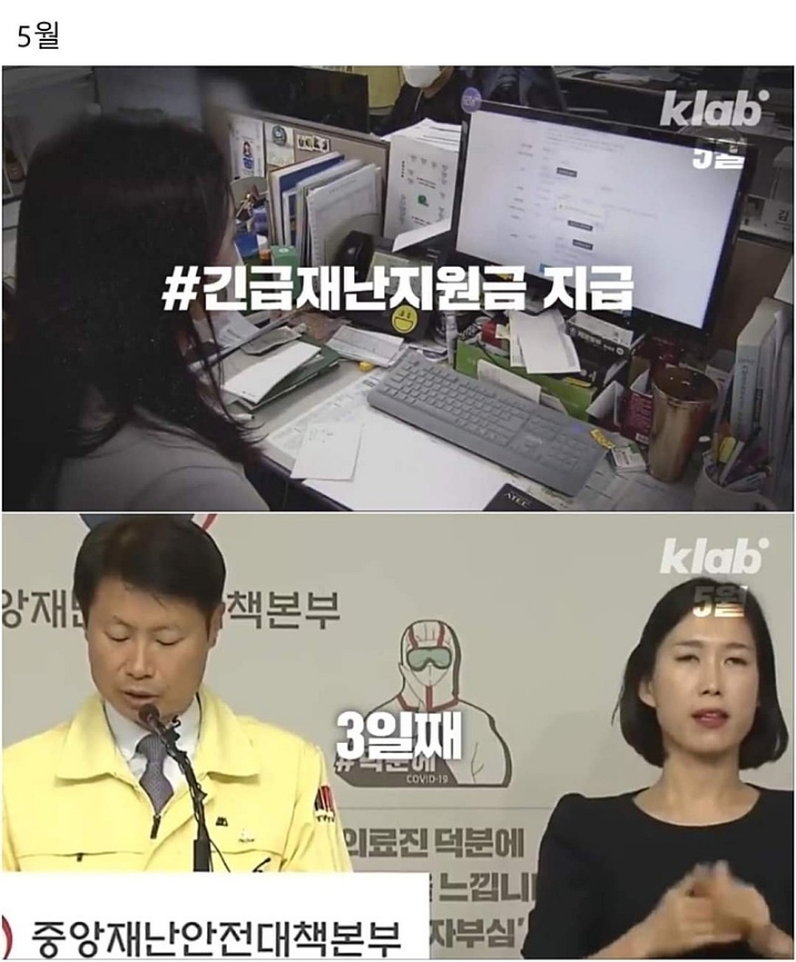 3분의 1 밖에 남지않은 2020년 | 인스티즈