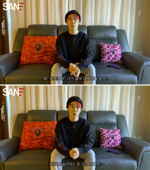 탈코를 지지한다는 산e | 인스티즈