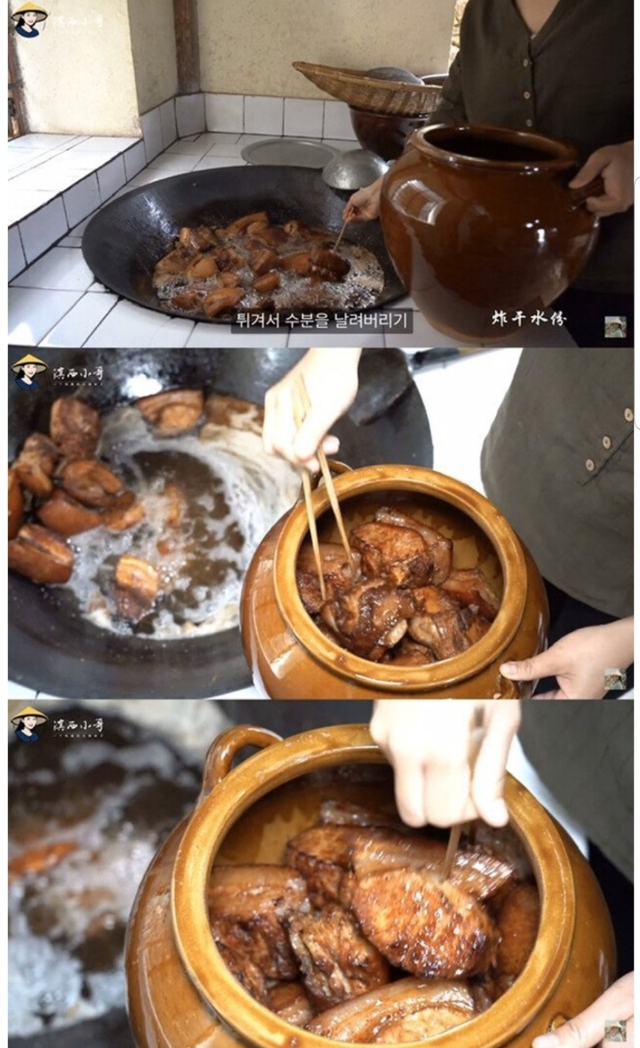 중국 소수민족의 돼지고기 요리.jpg | 인스티즈