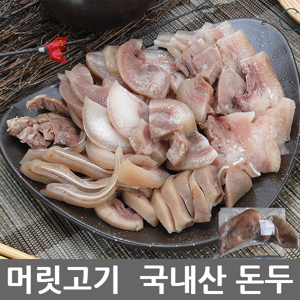 다음중 가장 소화하기 쉬운 머리는? | 인스티즈