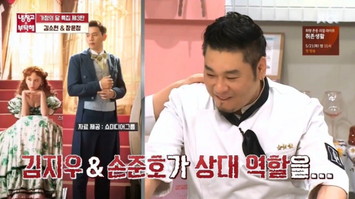 이렇게 뵙네요.jpg | 인스티즈