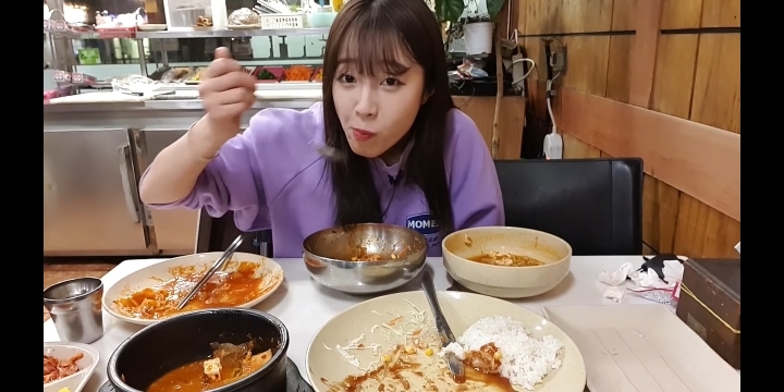 쯔양 간단한 한끼식사 | 인스티즈