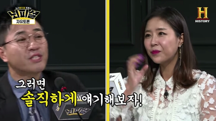 20년 장수 그룹 코요태 누구 덕인가 (김종민 vs 신지) | 인스티즈