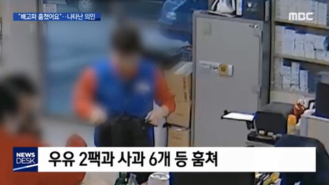부자과일 이미지