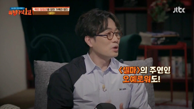 인종차별에 대한 흑인의 아이러니.jpg | 인스티즈