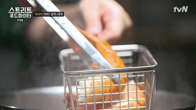 하와이가면 먹을수 있는 음식들 (스푸파1) | 인스티즈