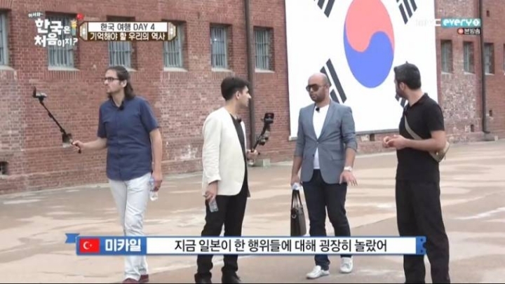 일본의 만행에 .. 충격받은 터키인.jpg | 인스티즈