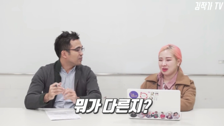 전국 1등이 말하는 의대 공부량 | 인스티즈