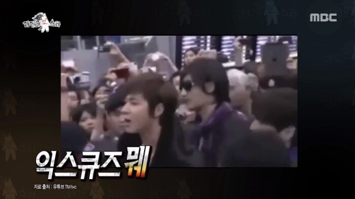 흑역사를 대하는 인성갑 연예인의 자세 | 인스티즈