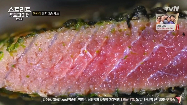 하와이가면 먹을수 있는 음식들 (스푸파1) | 인스티즈