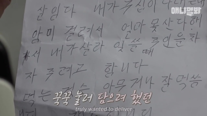 산책로 화장실에 유기된 강아지의 사연.jpg | 인스티즈