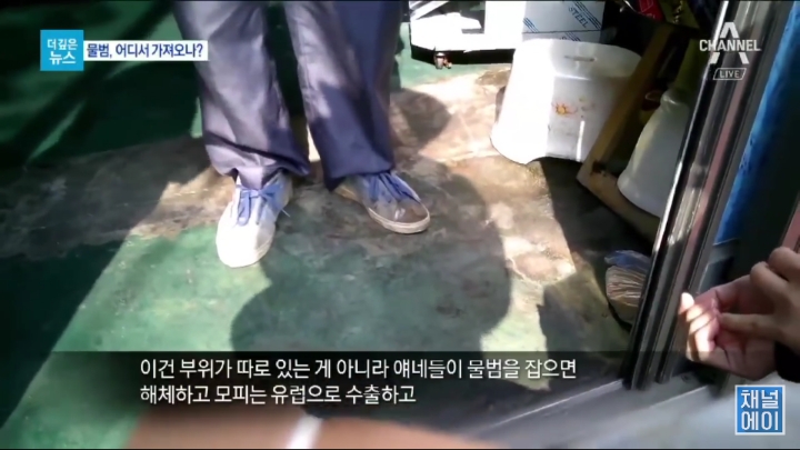 입소문 났다는 대치동 보약 | 인스티즈