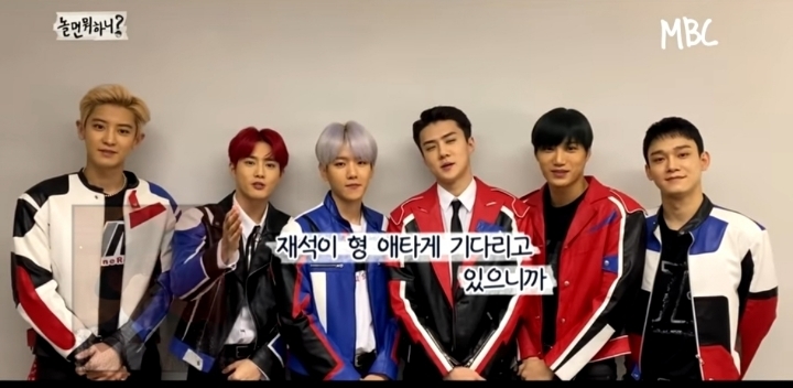 연예인 의사와는 상관없이 1년 스케줄 잡아버린 악덕 대표 | 인스티즈