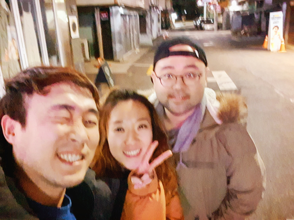 청춘물약 이미지