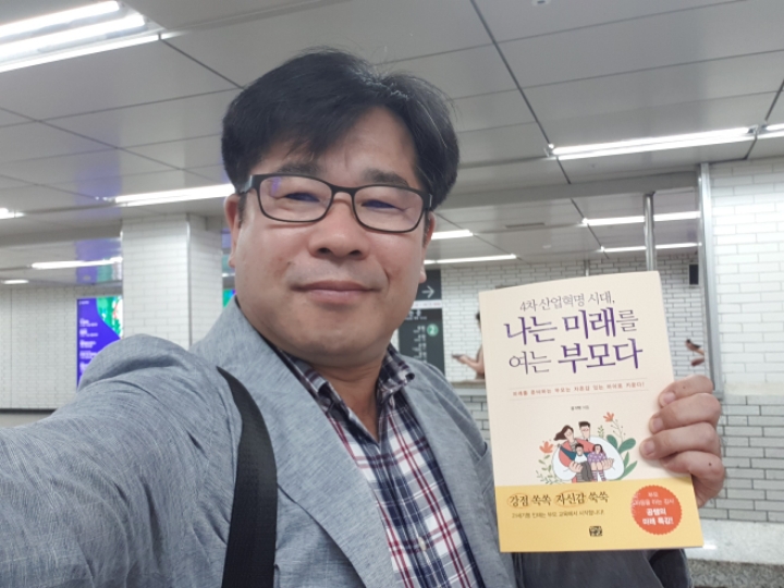 아주코칭협동조합 이미지